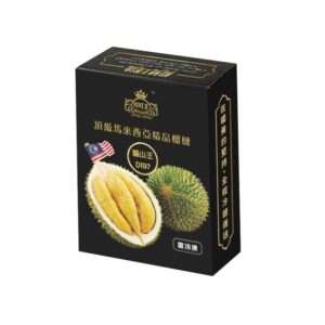 马来西亚猫山王（D197）冷冻榴梿果肉 （400g）